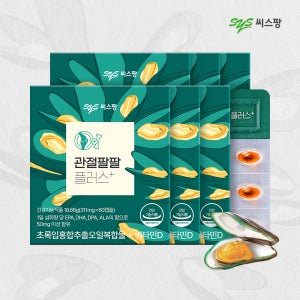 씨스팡 관절팔팔플러스 60캡슐 6박스 6개월분