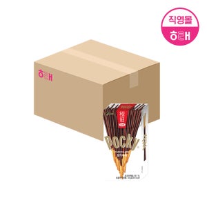 [대용량] 해태 포키 극세 (44g X 40개)