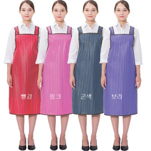 [까운나라] A-709 방수줄지앞치마,중 방수앞치마 , 김장용 ,식품 회사 공장 제조 단체