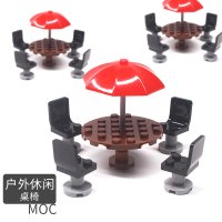 파라솔 부품 수리 보수 액세서리 홀더 교체 소립자 블록 MOC 씬 소품 DIY 아웃도어 캐주얼 책걸상