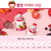 아이들 어린이 간식 식사 편식 요미요미 야채와 과일 젤리 주스 빨강 100ml 24개