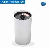 브리타 PURITY Finest 1200 정수필터 카트리지