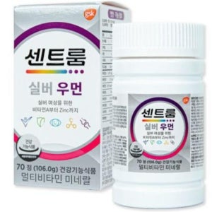 센트룸 실버 우먼 70정 중년 여성용 멀티비타민 미네랄 종합비타민 여자