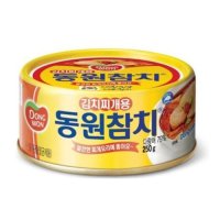 동원 김치찌개용 참치 통조림 250g 10개