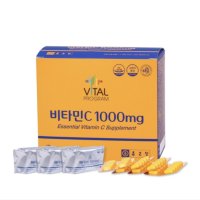 대용량 종근당 비타민씨정 1000mg 종근당비타민c1000mg 항산화 영양제 200정