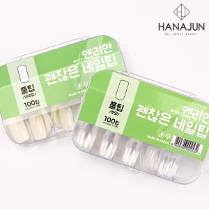 엔리안 괜찮은 네일팁 풀팁 인조 네일팁(100개입)