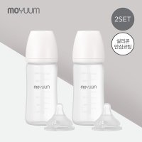 [모윰] 안심코팅 노꼭지 유리젖병 240ml 2팩 + 젖꼭지(2ea)