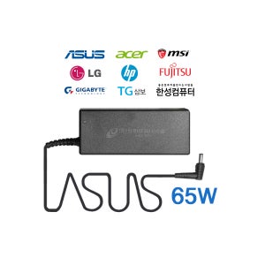 LG 65W 충전기 5.5x2.5 어댑터 13UD50N-GX50K 13UD70P-GX30K