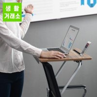 이동식 높낮이 책상 높이 조절 책상 서서 일하는 키높이 책상