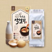 한올담 막걸리 만들기 수제 막걸리키트 칵테일 전통주 DIY