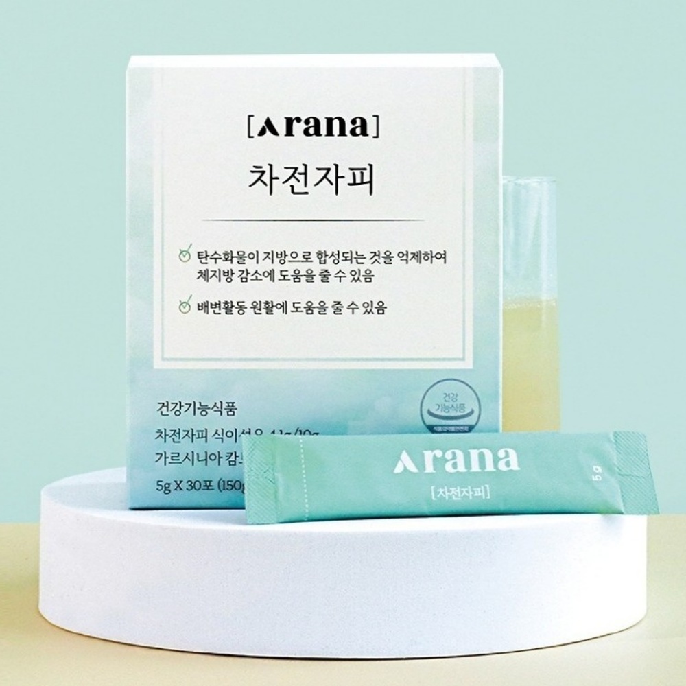 배변활동 원활 1개월