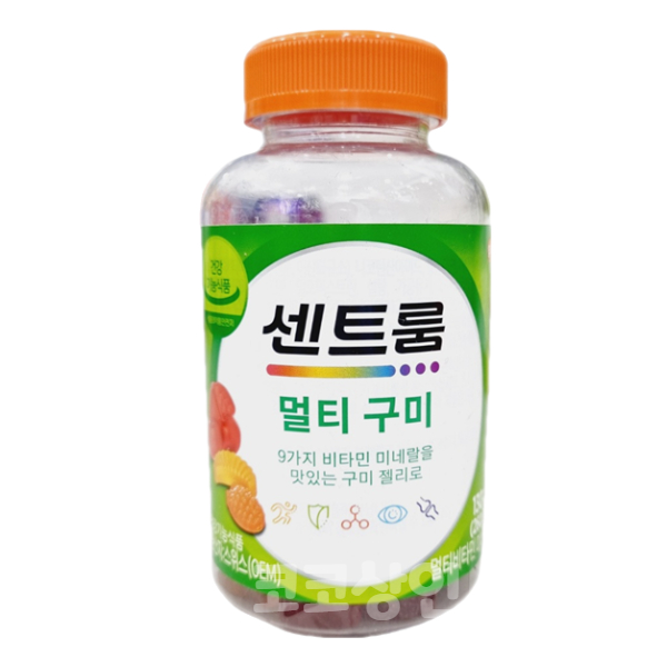 센트룸 멀티구미 130개 젤리형 비타민 코스트코