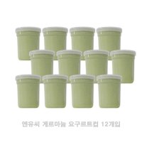 엔유씨 요거트제조기 컵용기 12P 청국장제조기 청국장만드는기계