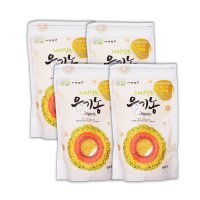 강황쌀 유기농 기능성쌀 800g x 4 강황밥 강황미