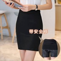 겨울 정장 스커트 회사원 승무원 치마 오피스룩 2021 NEW SKIRT WOMEN’S