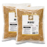 카무트쌀 코스트코 해들원 골드 카무트 카뮤트쌀 2kg x 2봉