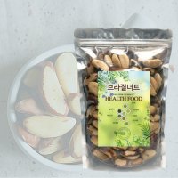 브라질너트 효능 견과류영양소 프리미엄 견과류 500g