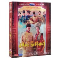 중드 HD TV 드라마 산하 월광 DVD 디스크 145 전편 풍소봉 진보국