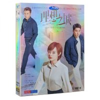 중드 HD TV 시리즈 이상적인 도시 DVD 140 전집 Sun Li, Zhao Youting, Yu Hewei