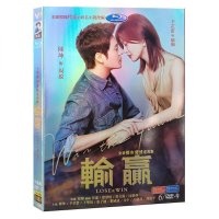 중드 HD TV 시리즈 승패 DVD 디스크 140 전편 + 퀴즈 Chen Kun Xin Zhilei