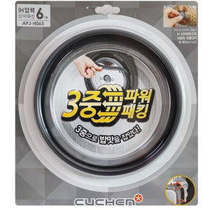 CJH-VE0680ID 쿠첸 고무패킹 밥솥 패킹 내측 6인용