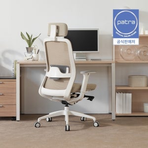 파트라 라보 풀옵션 태스크체어 (LV11MPAKSD) 컴퓨터 책상 메쉬 허리편한 사무용의자