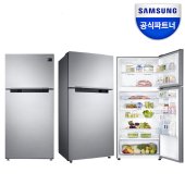 삼성 냉장고 500리터 499L 원룸 모텔 사무실 오피스텔 소형 삼성냉장고 2도어 냉장 이미지