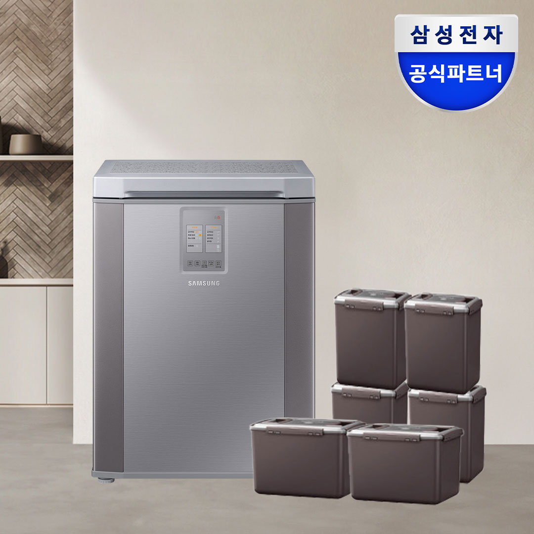 삼성 김치냉장고 뚜껑형 소형 슬림 와인 술장고 미니김치냉장고 김냉 1인용 플러스 RP13