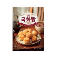 [한성기업]찹쌀국화빵 300g 풀빵 붕어빵