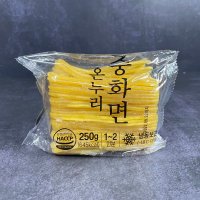 봉온누리 중화면 소포장 250g (중화면사리 짜장면사리 중식면사리 짬뽕면사리)