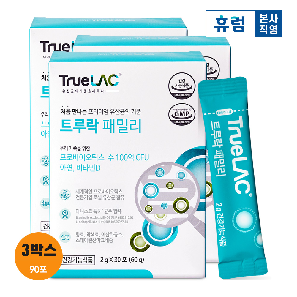 트루락 패밀리 <b>프로바이오틱스</b> 프리바이오틱스 신바이오틱스 온가족 유산균 30포, 3개