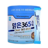 광동 맑은 365 스틱 12g x 100포(당일발송)