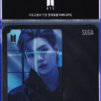 2022 방탄소년단(BTS) Proof 티머니 교통카드(슈가 - 한정판)