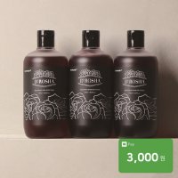 [2+1]더메디닥터 디로샤 향 좋은 불가리안로즈 약산성 올인원 바디워시 총 1500ml