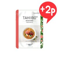 시그니처바이 타히보캣 연어와 비트 50g 8개+2p