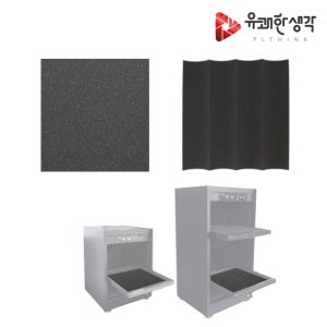 카메라 제습함 렌즈용 스펀지 패드 PLD-55S PLD-30S 트레이 호환