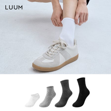 루움 처음양말 5켤레 남자 학생 무지 단목 중목 빅사이즈 정장 국산 양말
