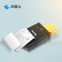 이지체크 ET-291 스마트폰 카드 리더기 블루투스 휴대용 무선 결제 단말기 프린트 가능