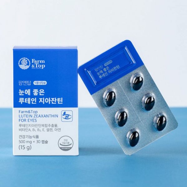 [팜탑] 루테인 지아잔틴 눈건강 영양제 30캡슐