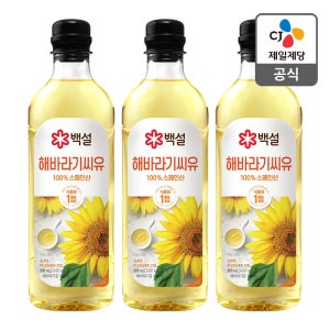 백설 해바라기유 900ml, 3개