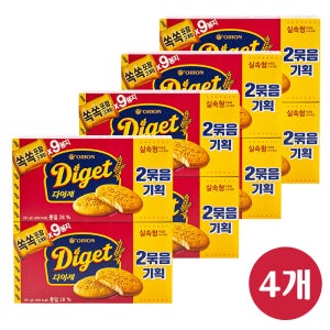 오리온 다이제 9P 2번들x4개