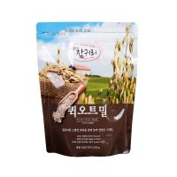 볶은 귀리 웰빙 간편 조리 아침 퀵오트밀 시리얼 대용 참 호밀 쌀 잡곡 500g