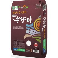 골든퀸3호 수향미 20kg