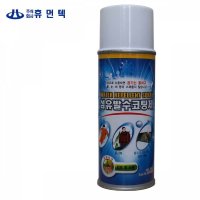 O 중외 섬유 발수 코팅제 CW-6030J 350ml 발수제/캠핑용품/등산용품/방수제/방수코팅