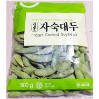 이자카야 껍질콩500g 일본술집완두콩 에다마메 오츠마미 냉동자숙대두