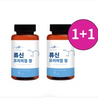 고함량 류신 단백질 1000mg 4개월 뉴신 루신 산양유 타블렛 효능 추천