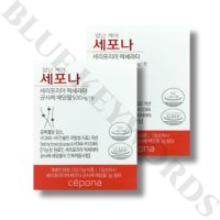 퓨젠바이오 공복혈당케어 세포나 세리포리아 510mg x 60정 x 2박스 20일분