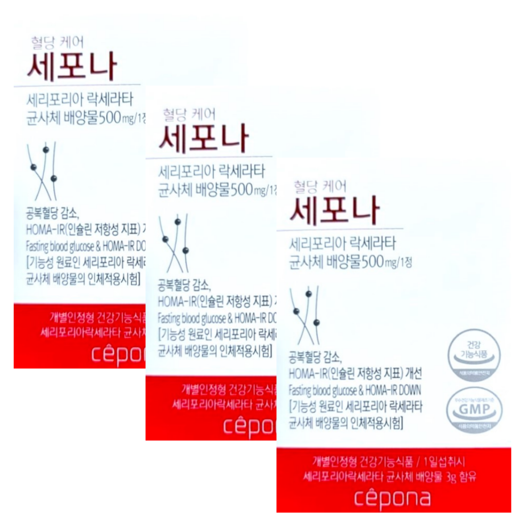 <b>퓨젠바이오</b> 세포나 세리포리아 락세라타 510mg x 60정 x 3박스 30일분