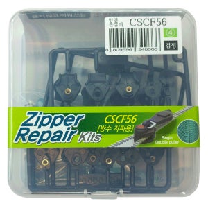 고도지퍼 431 CSCF56 4개들이 양쪽손잡이 방수지퍼 슬라이더 수리 추가 수선키트