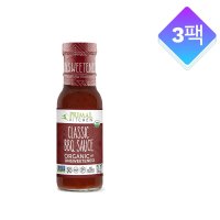 Classic BBQ Sauce Unsweetened 프리멀 키친 클래식 비비큐 소스 무가당 251ml 3개